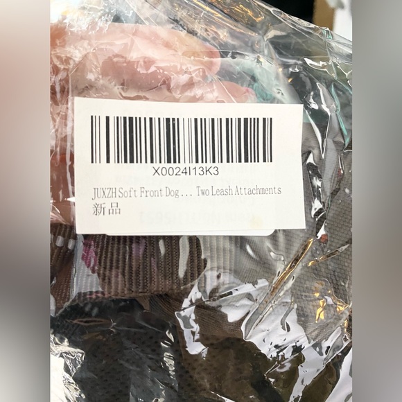 NWT Dog all day adventure harness Brown XL 32-42" - Picture 9 of 10